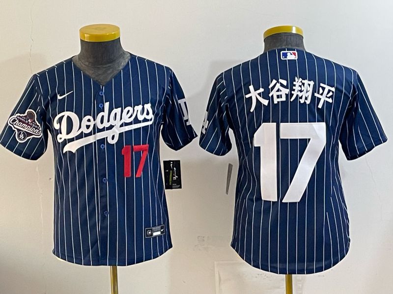 Youth Nike 2026 Los Angeles Dodgers #17 Ohtani  Blue Stripe Game MLB Jersey 12083